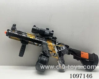 water bullet gun