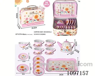 Tea set