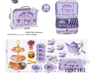 Tea set