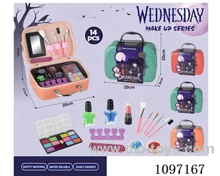 makeup set