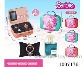 makeup set