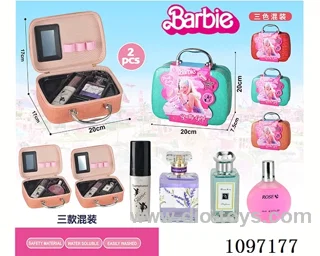 makeup set