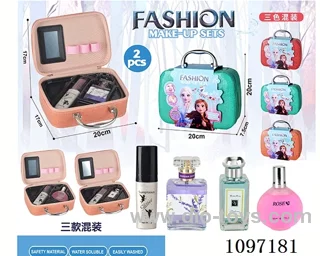 makeup set