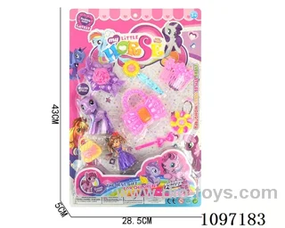 pony set