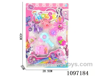 pony set