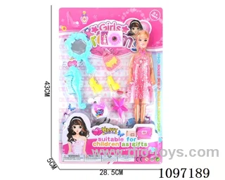 Barbie set