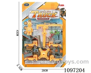 sliding toys