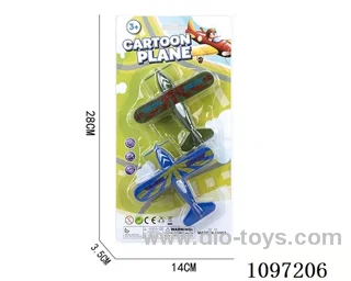 sliding toys