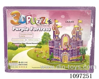 Saw Puzzle