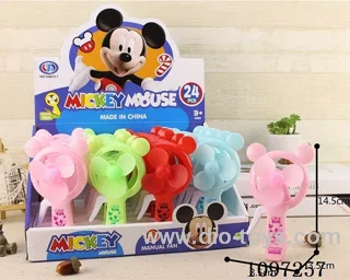 fan 24PCS