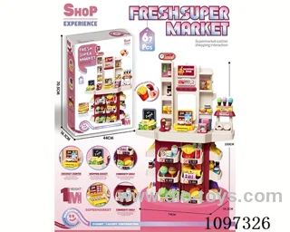 Interesting multi-functional supermarket platform 67PCS