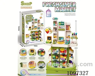 Interesting multi-functional supermarket platform 67PCS