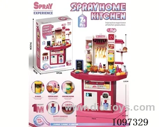 Large dining table toys (with lighting and music) Red high: with ice machine, color mud machine, water dispenser 74PCS