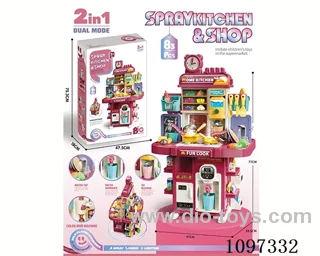 Double-sided dining table, supermarket toys (with lights and music) Red: with ice machine, color clay machine, water dispenser, writing board 83PCS