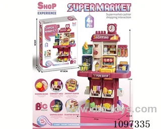 Supermarket toy red (with lighting and music) high configuration: writing board, color clay machine 48PCS
