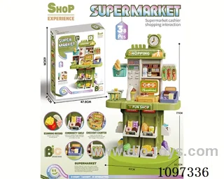 Supermarket toy green (with light and music) low with 38PCS