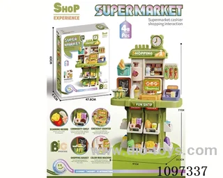 Supermarket toy red (with lighting and music) high configuration: writing board, color clay machine 48PCS