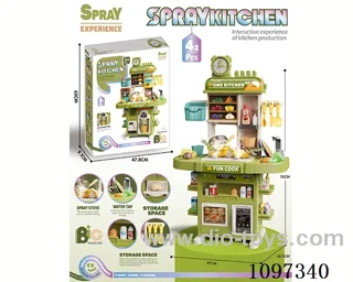 Table toy green (with light and music) low 42PCS