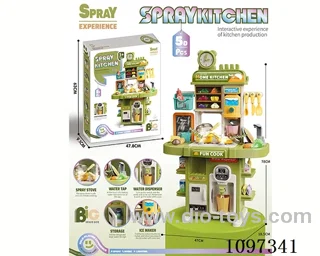 Table toy green (with light and music) high equipment: writing board, ice machine, water dispenser 50PCS