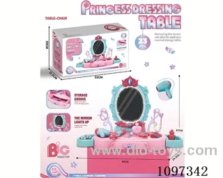 Princess dressing table simulation lighting 23PCS