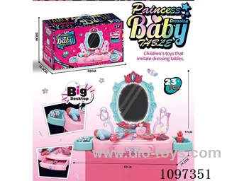 Princess dressing table simulation lighting 23PCS