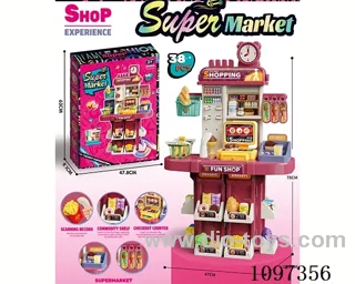 Supermarket toy red (with lights and music) low with 38PCS
