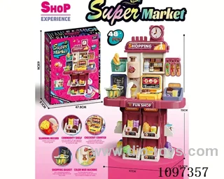 Supermarket toy red (with lighting and music) high configuration: writing board, color clay machine 48PCS