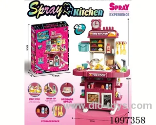 kitchen set W L/M 42PCS not included battery