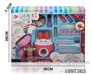 Nail art set