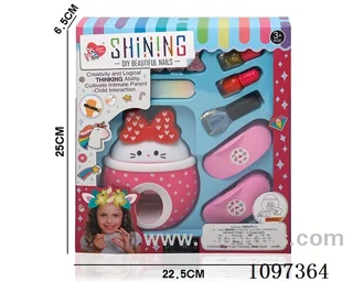 Nail art set