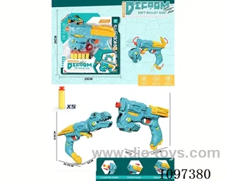 soft bullet gun