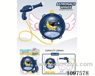 water gun