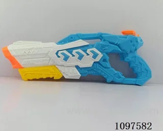 Water gun