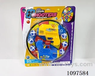 Goo ball gun set