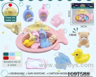 Water jet fish basin with bath accessories + slush animals