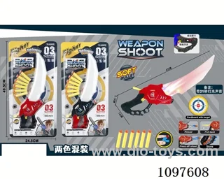 soft bullet gun W L/M
