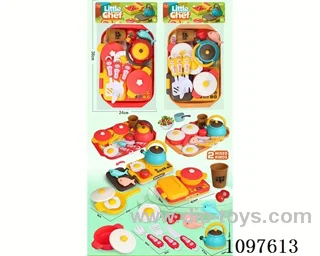 Kitchenware set (two mixed)
