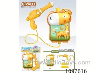 Water gun