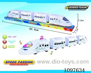 B/O universal vehicle