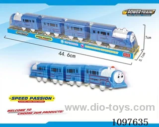 B/O universal vehicle