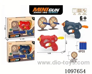 soft bullet gun