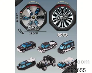 Alloy sliding model car