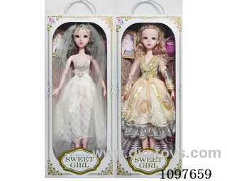 22 "60 cm Barbie doll (English packaging) 2 mixed