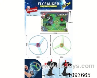 Thread flying Saucer with light(large)