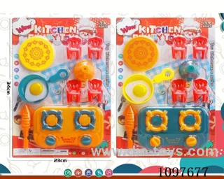 10 pieces tableware set
