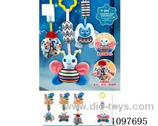 crib mobile(3 mixed) Owl/Butterfly/seven-star ladybird