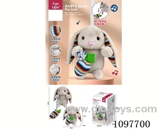 String toy with music