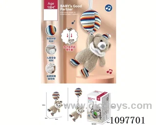 String toy with music