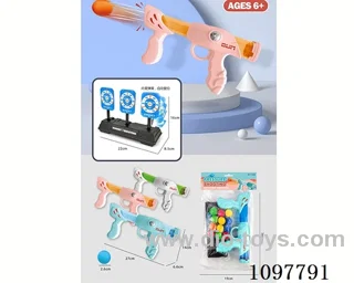soft bullet gun + target