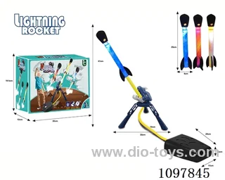 Small pedal rocket (rocket with lights)